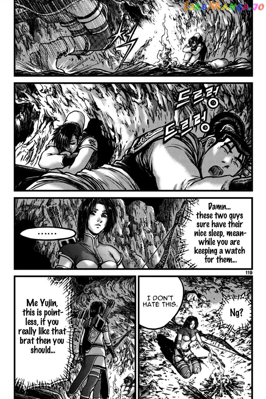 Ruler of the Land chapter 396 - page 34