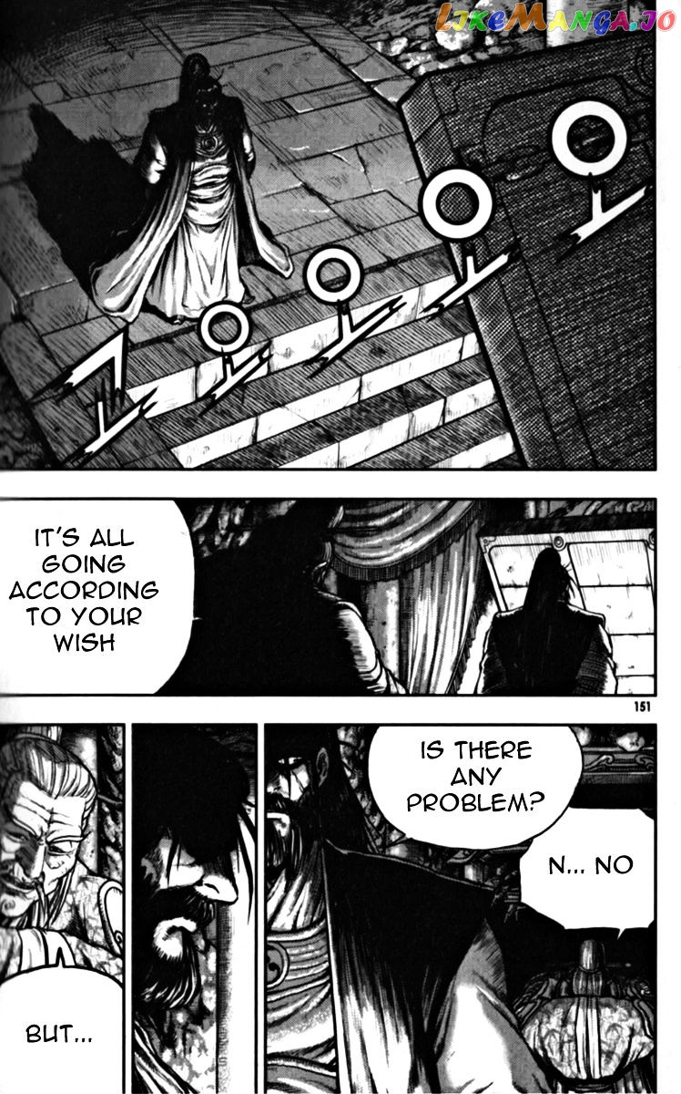 Ruler of the Land chapter 329 - page 20