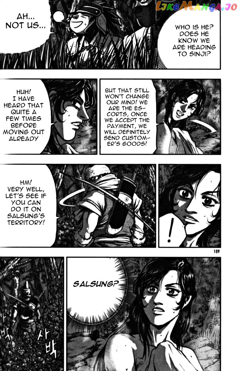 Ruler of the Land chapter 329 - page 28