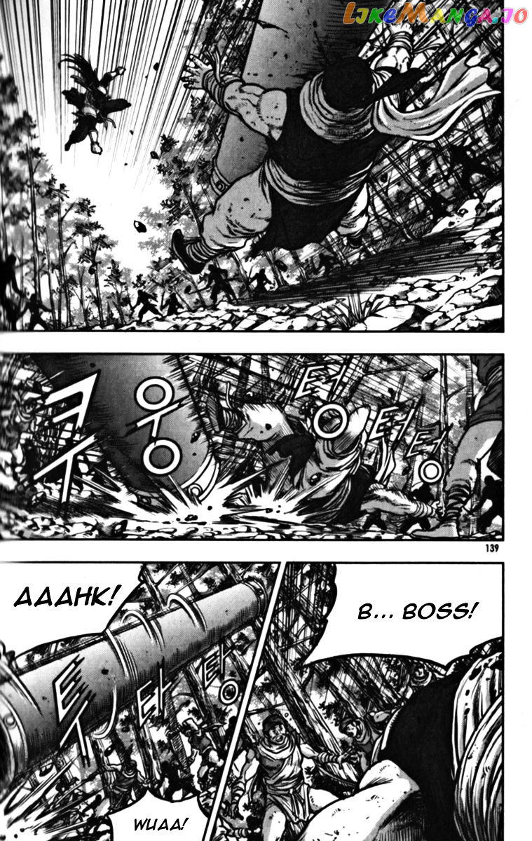 Ruler of the Land chapter 329 - page 9