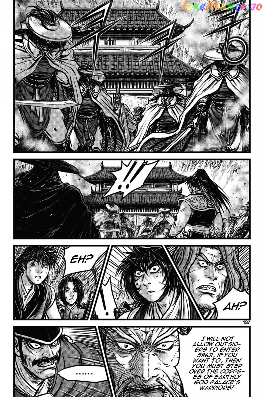 Ruler of the Land chapter 411 - page 4