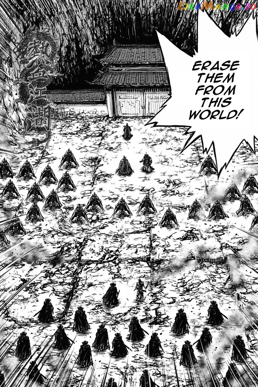 Ruler of the Land chapter 411 - page 8