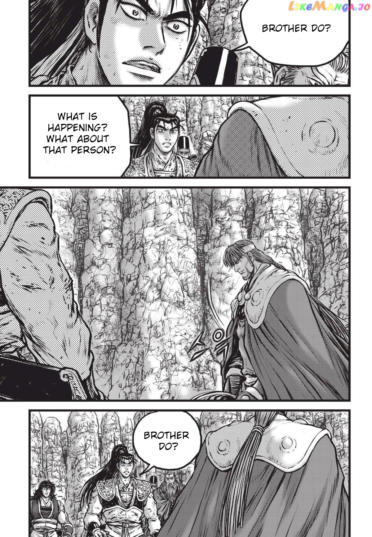 Ruler of the Land chapter 558 - page 10