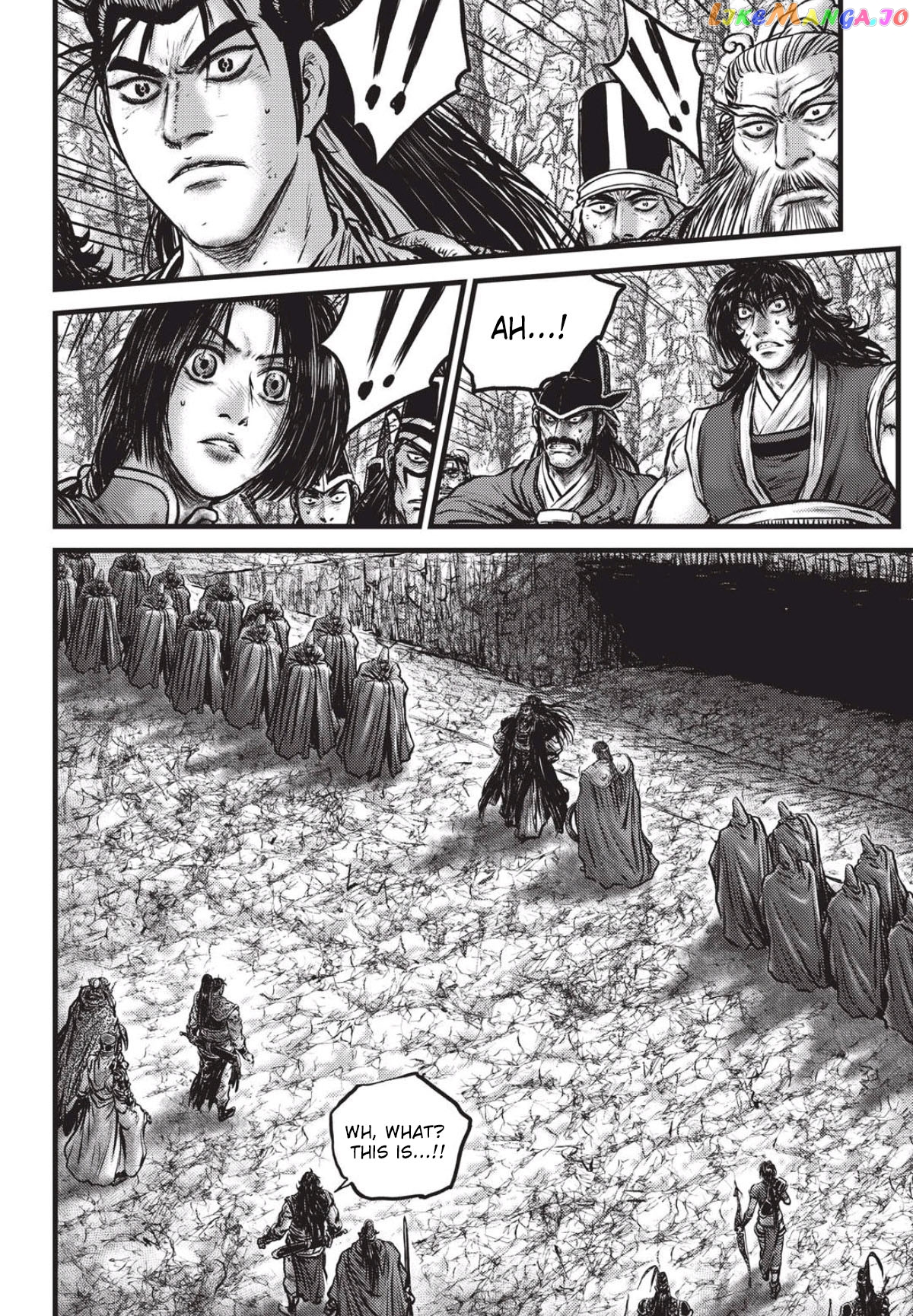 Ruler of the Land chapter 558 - page 13