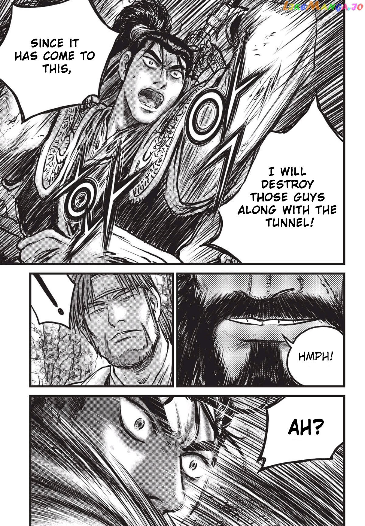 Ruler of the Land chapter 558 - page 18