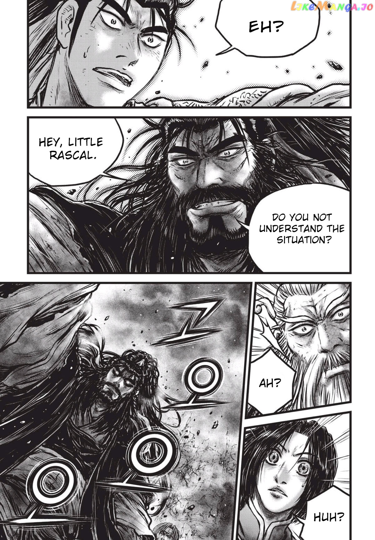 Ruler of the Land chapter 558 - page 20