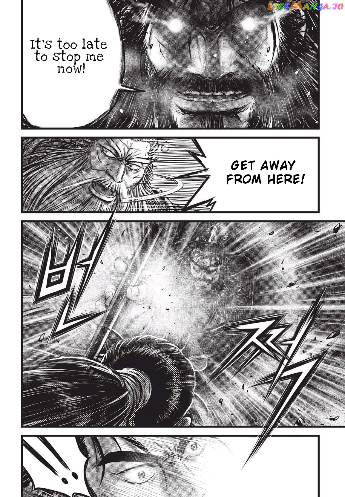 Ruler of the Land chapter 558 - page 21