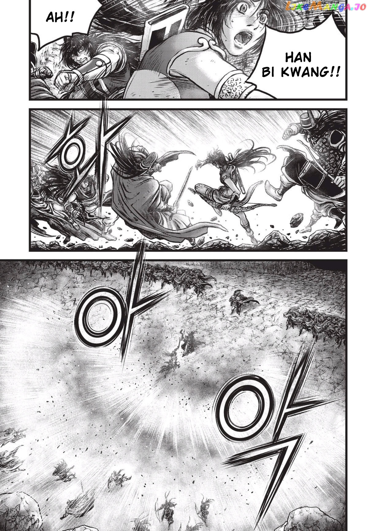 Ruler of the Land chapter 558 - page 22