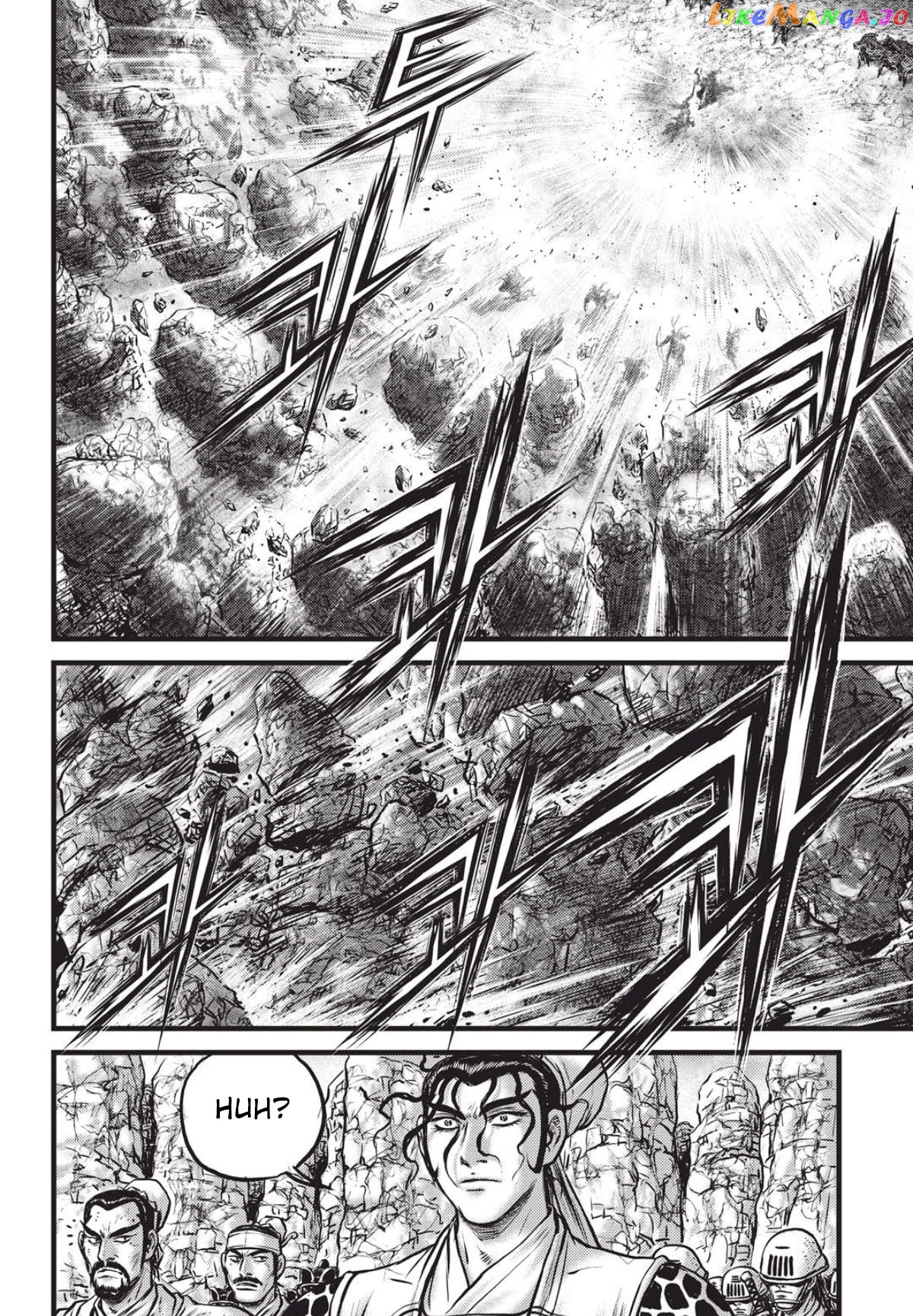 Ruler of the Land chapter 558 - page 23