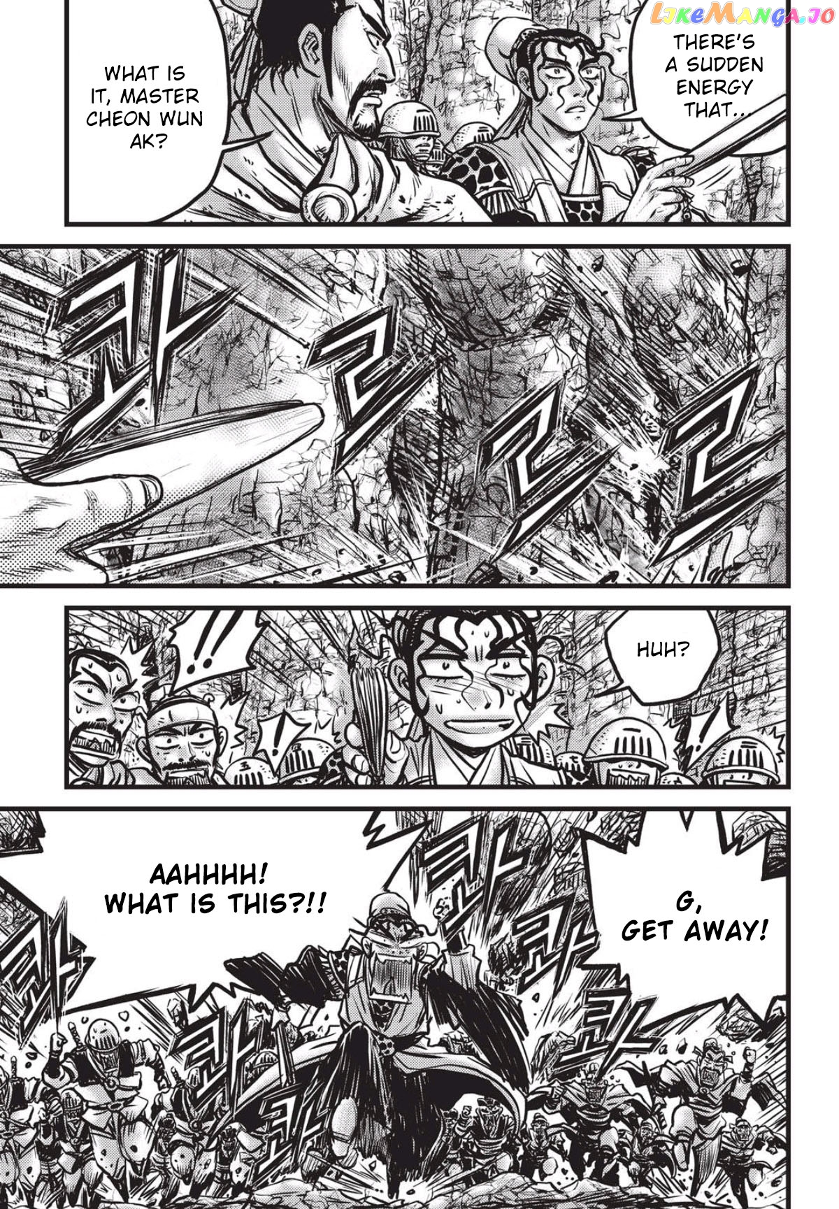 Ruler of the Land chapter 558 - page 24