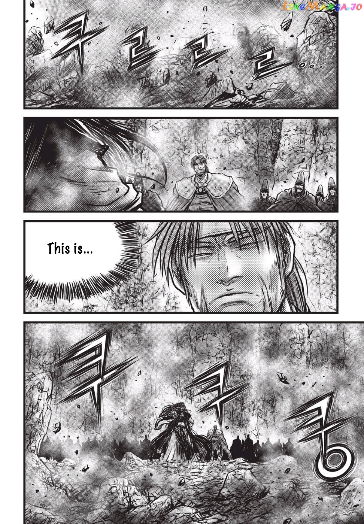 Ruler of the Land chapter 558 - page 25