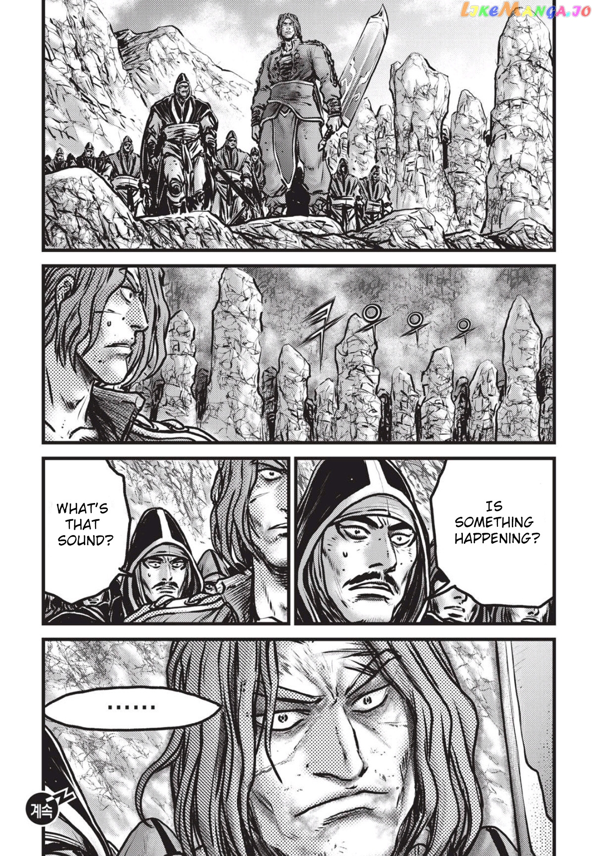 Ruler of the Land chapter 558 - page 27