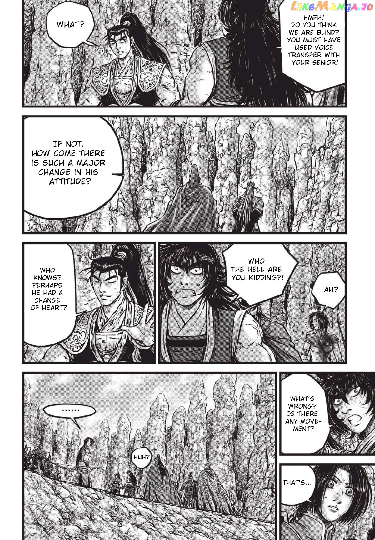 Ruler of the Land chapter 558 - page 3