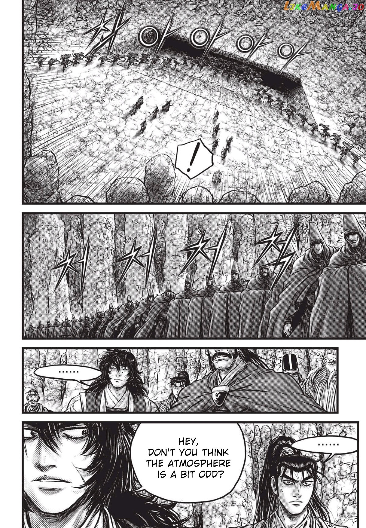 Ruler of the Land chapter 558 - page 7