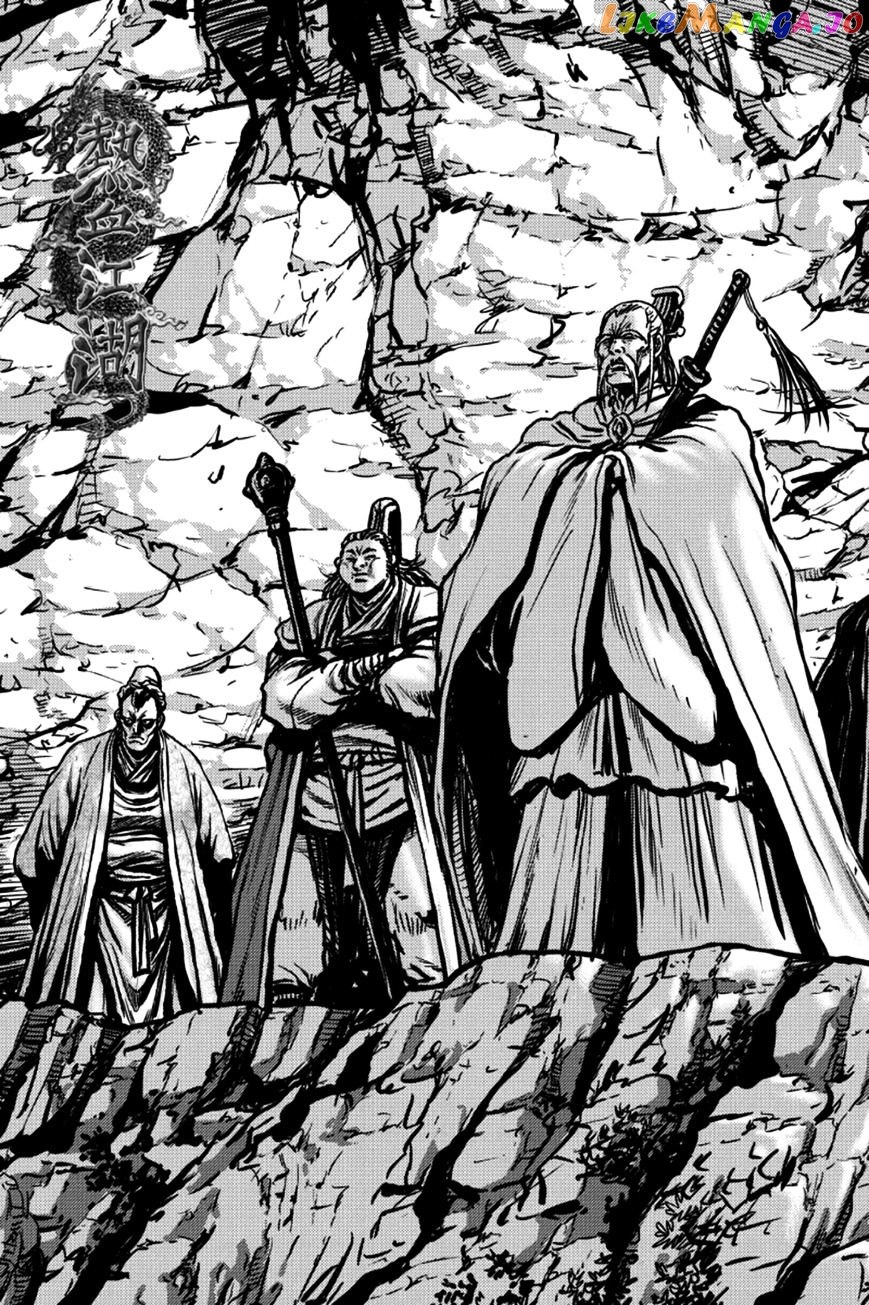 Ruler of the Land chapter 378 - page 1
