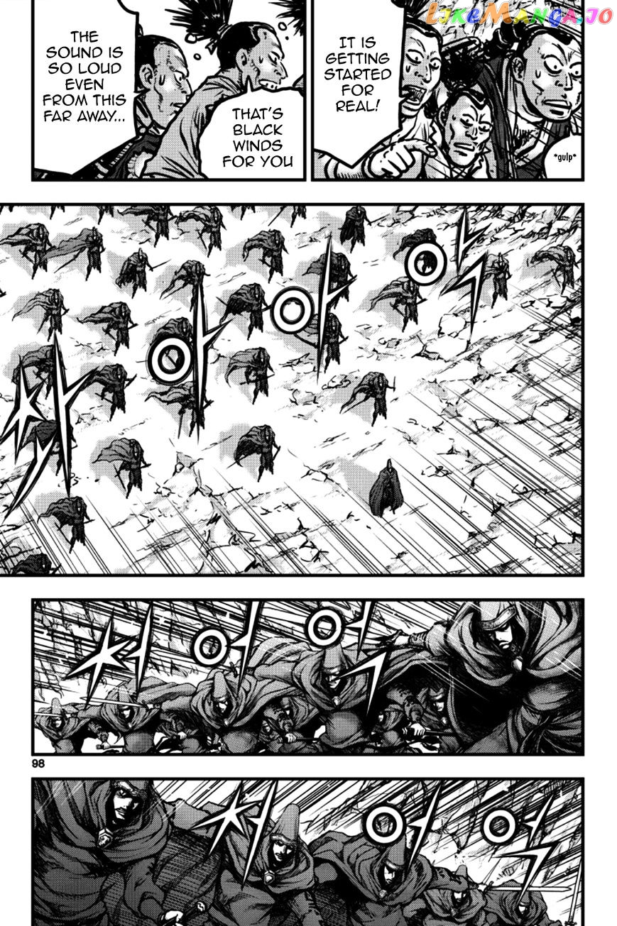 Ruler of the Land chapter 378 - page 10