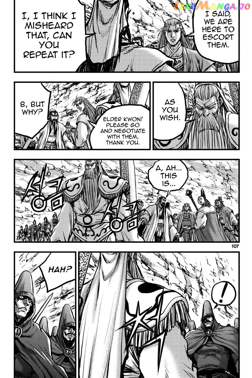 Ruler of the Land chapter 378 - page 19