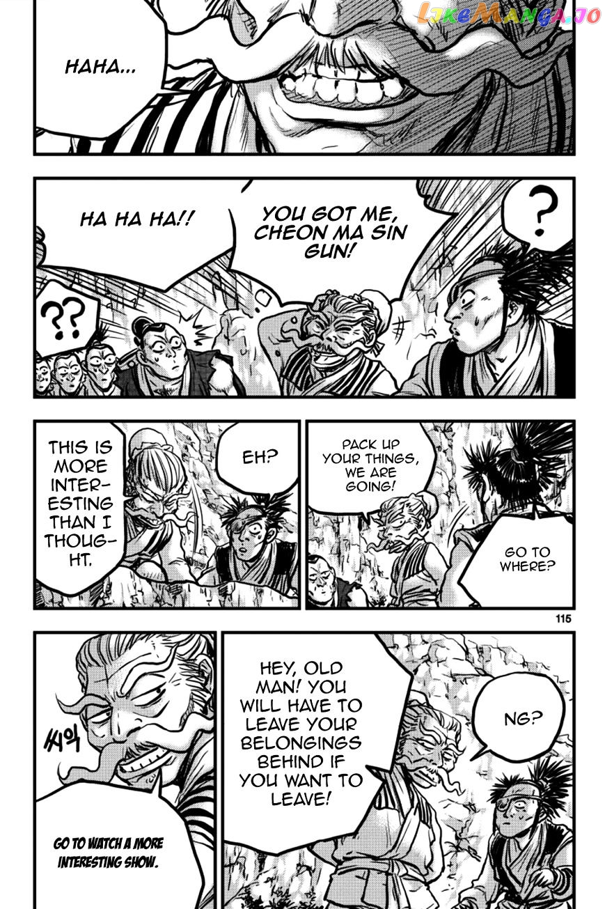 Ruler of the Land chapter 378 - page 27
