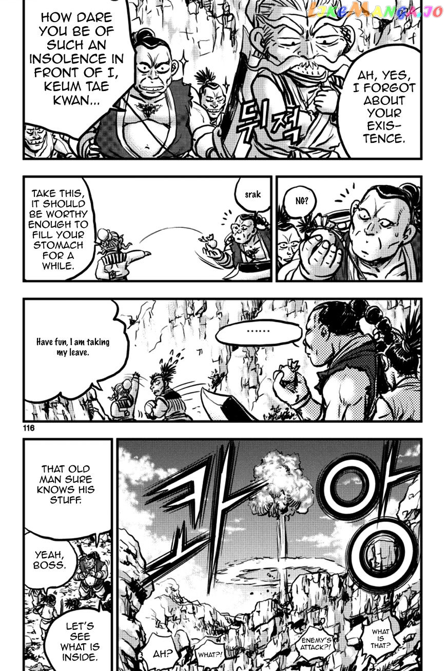 Ruler of the Land chapter 378 - page 28