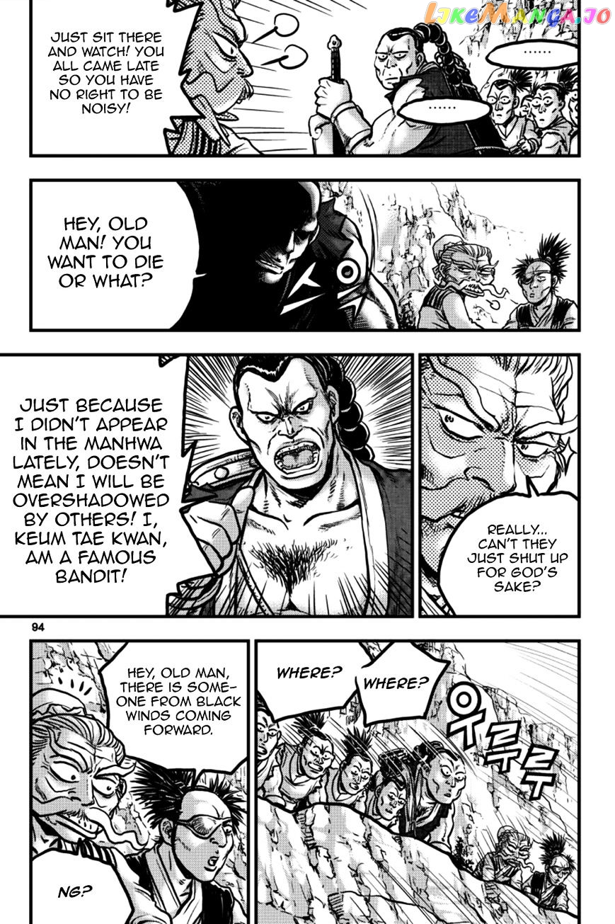 Ruler of the Land chapter 378 - page 6