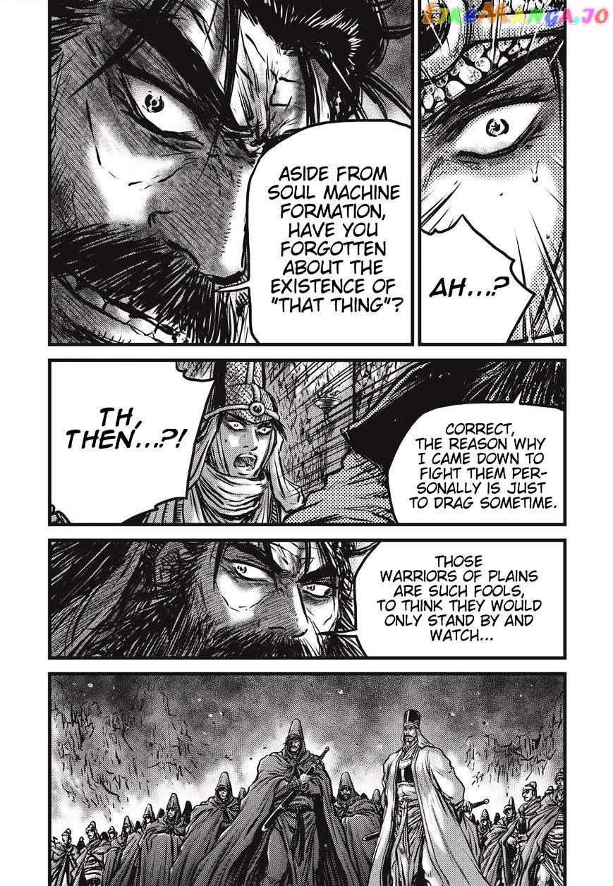 Ruler of the Land chapter 487 - page 11