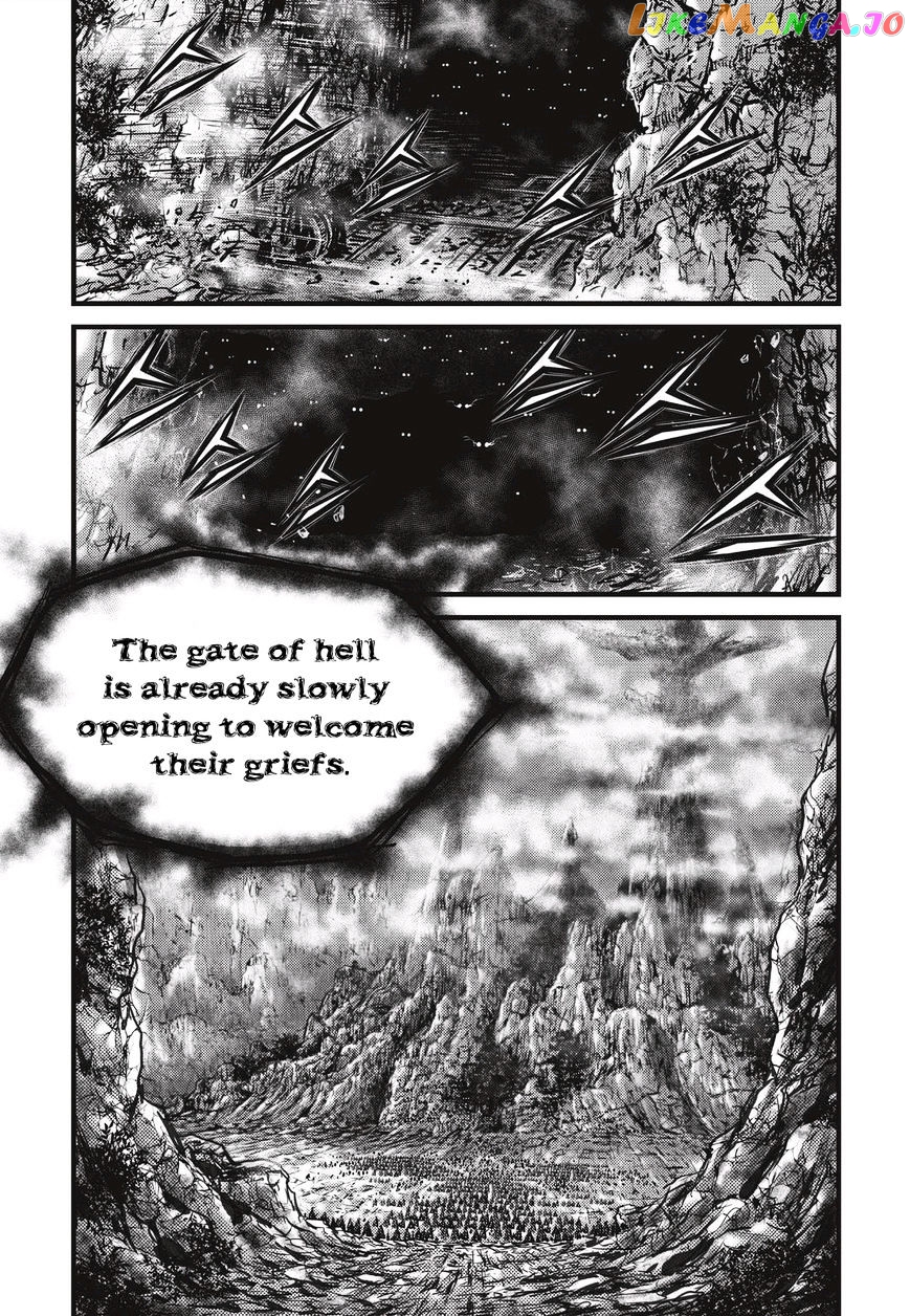 Ruler of the Land chapter 487 - page 13