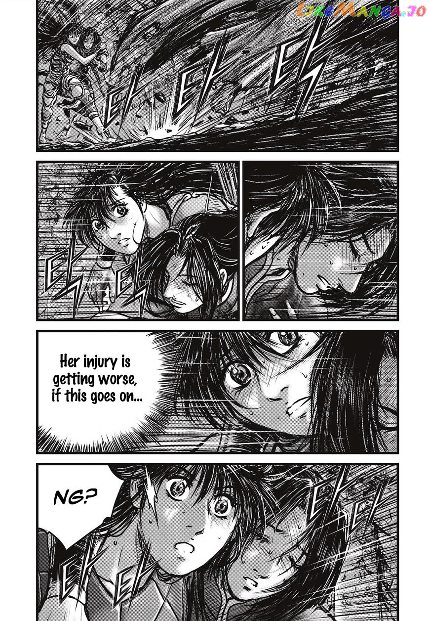 Ruler of the Land chapter 487 - page 14