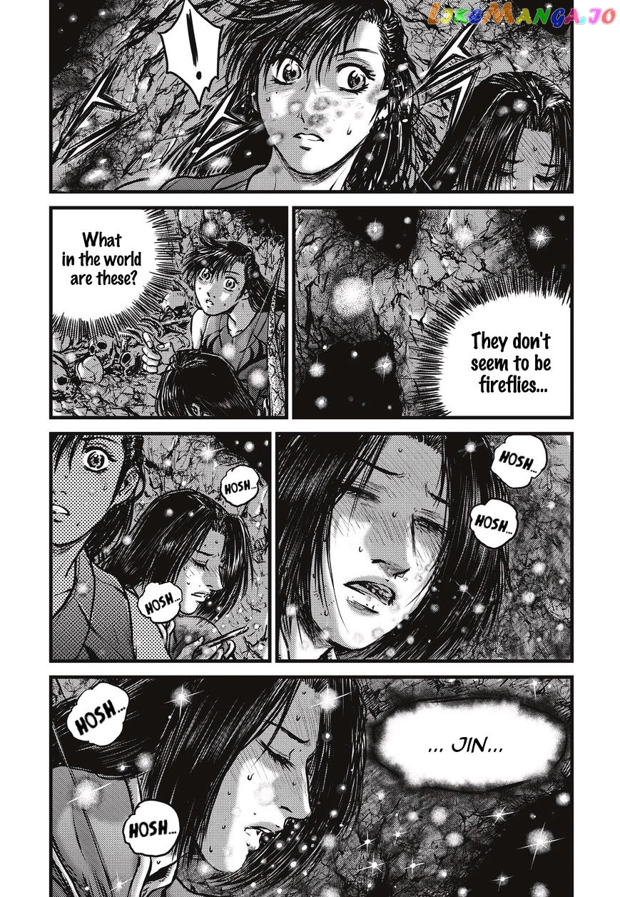 Ruler of the Land chapter 487 - page 19
