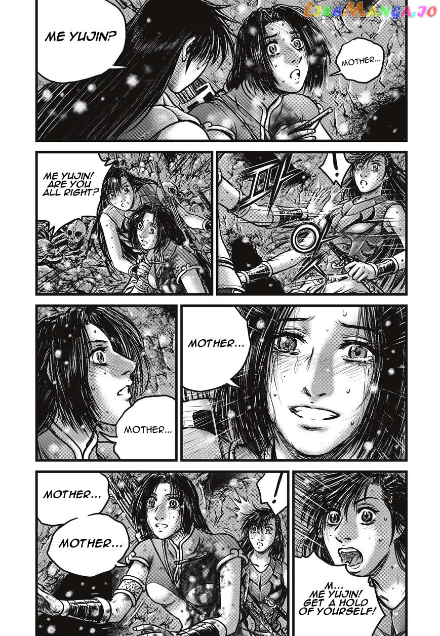 Ruler of the Land chapter 487 - page 22
