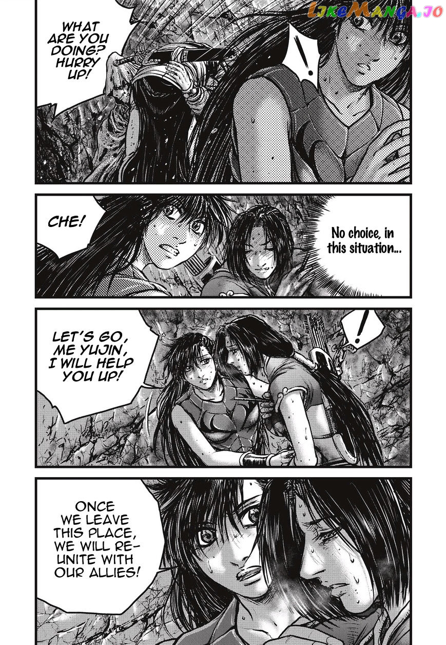 Ruler of the Land chapter 487 - page 4