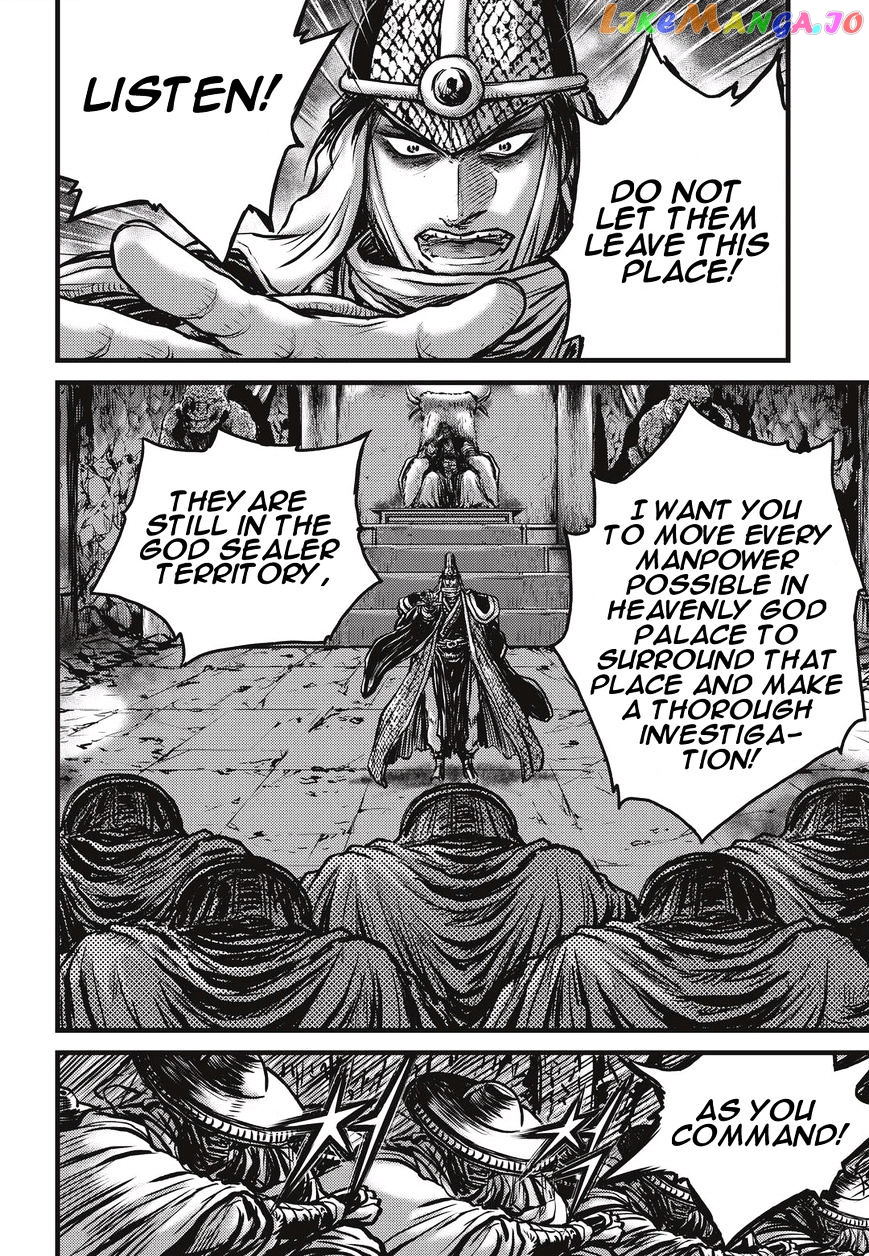 Ruler of the Land chapter 487 - page 5