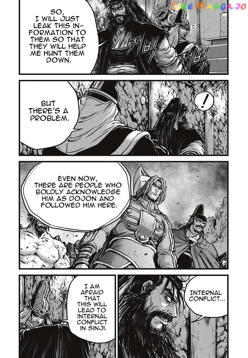 Ruler of the Land chapter 487 - page 8