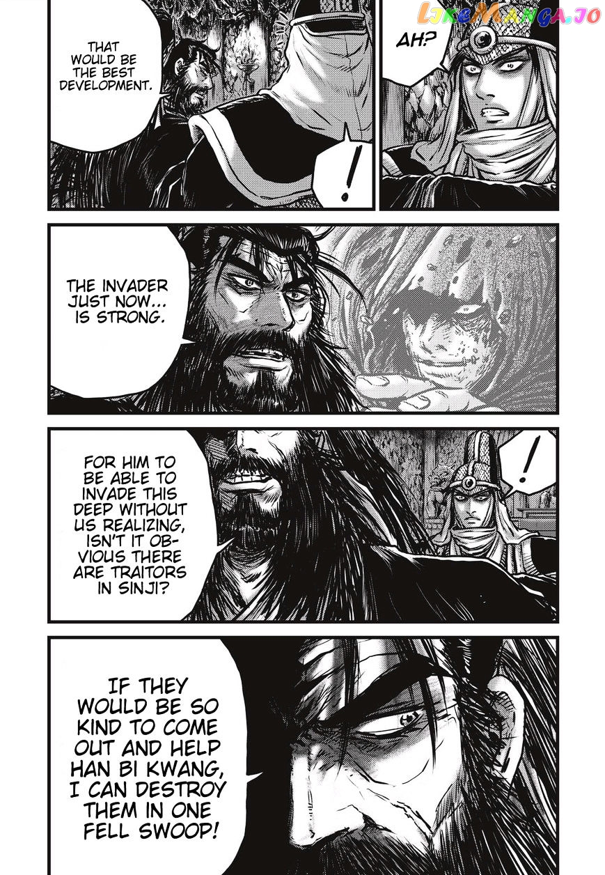 Ruler of the Land chapter 487 - page 9