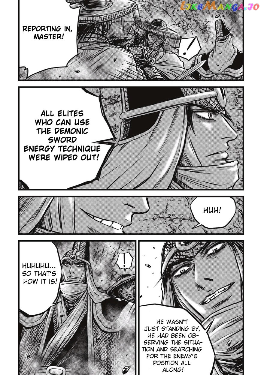 Ruler of the Land chapter 506 - page 10