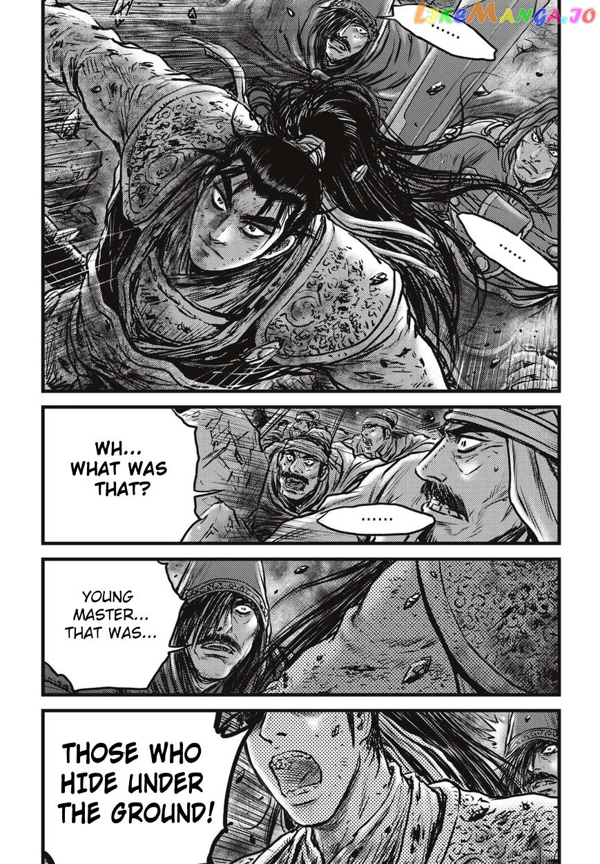 Ruler of the Land chapter 506 - page 11