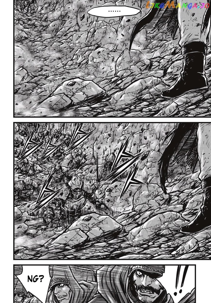 Ruler of the Land chapter 506 - page 13