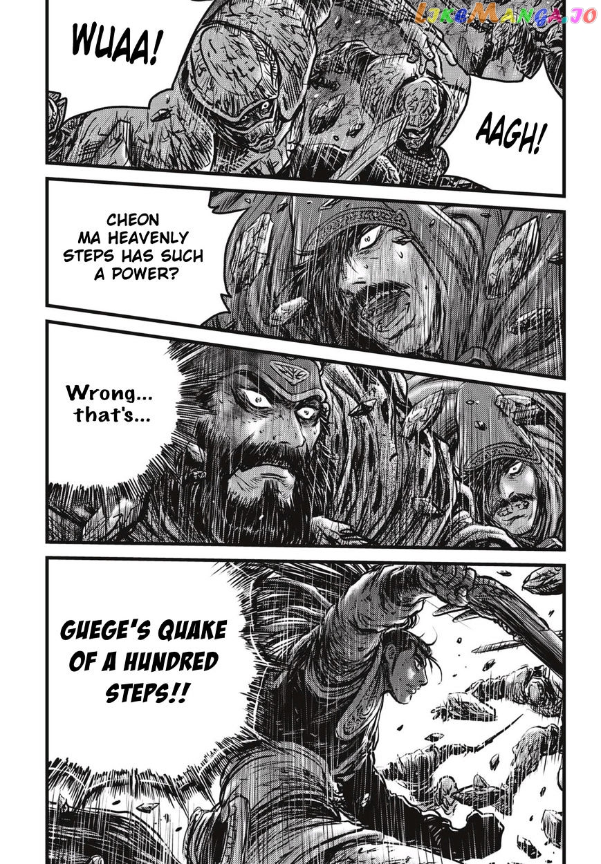 Ruler of the Land chapter 506 - page 17