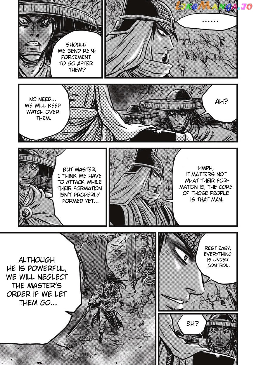 Ruler of the Land chapter 506 - page 24