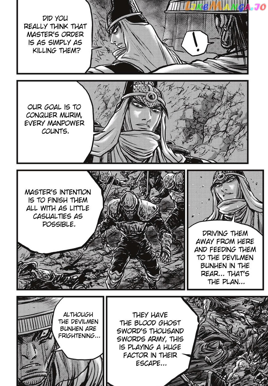 Ruler of the Land chapter 506 - page 25