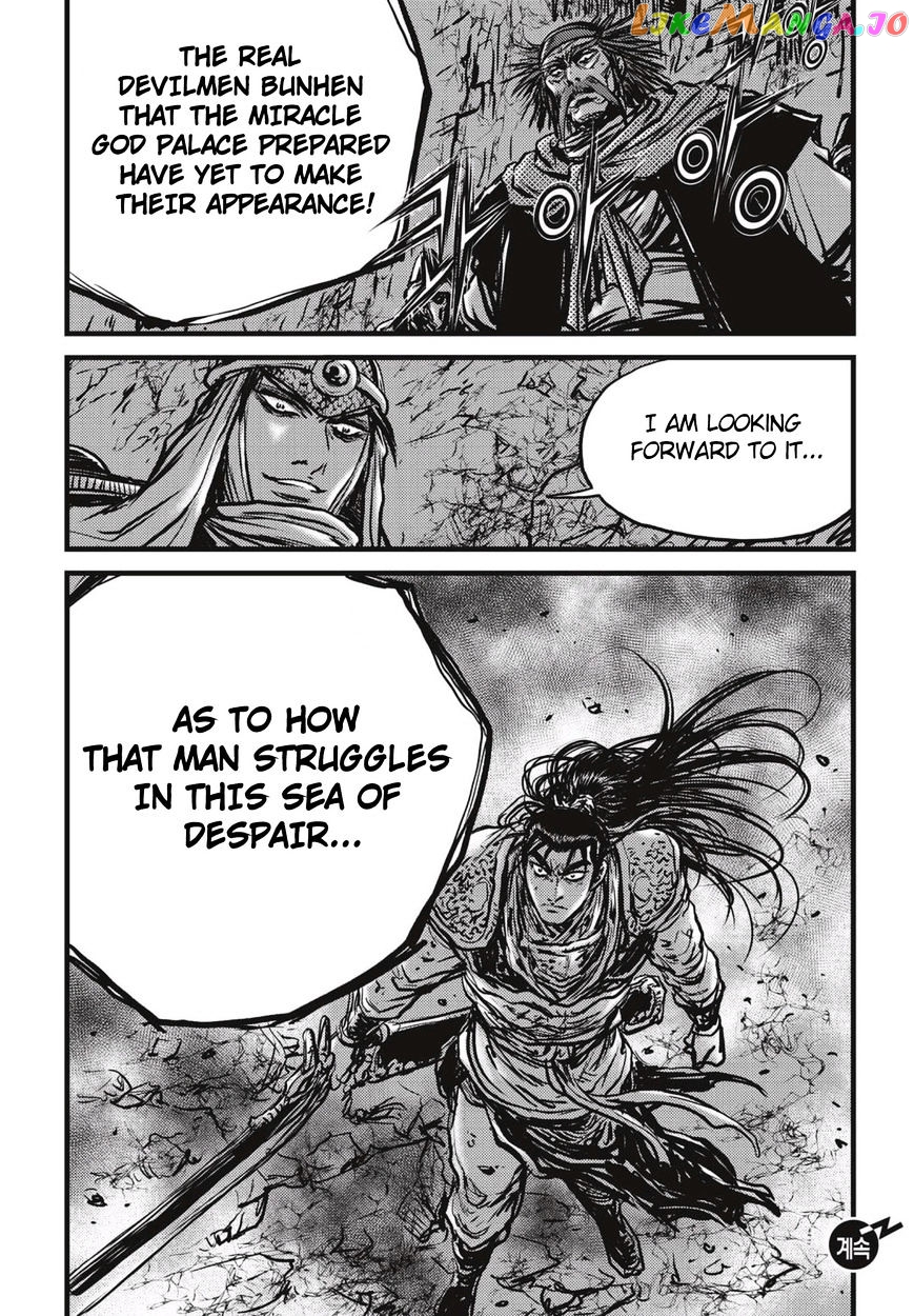 Ruler of the Land chapter 506 - page 28