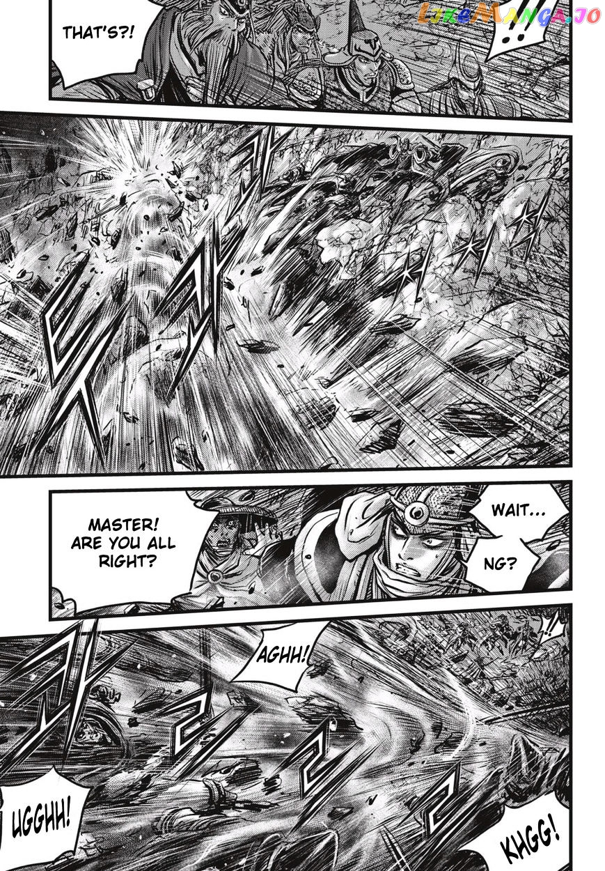 Ruler of the Land chapter 506 - page 6