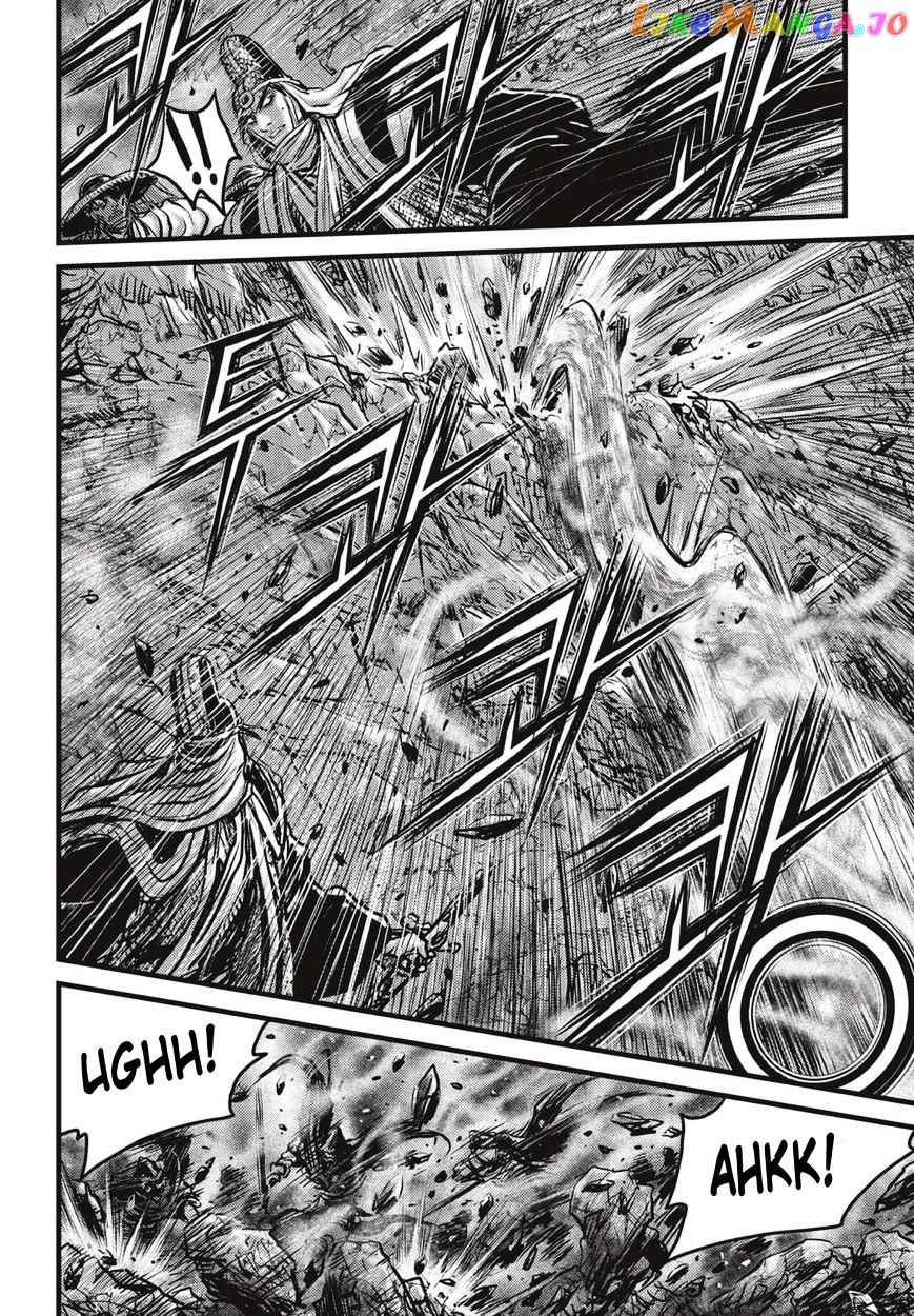 Ruler of the Land chapter 506 - page 7