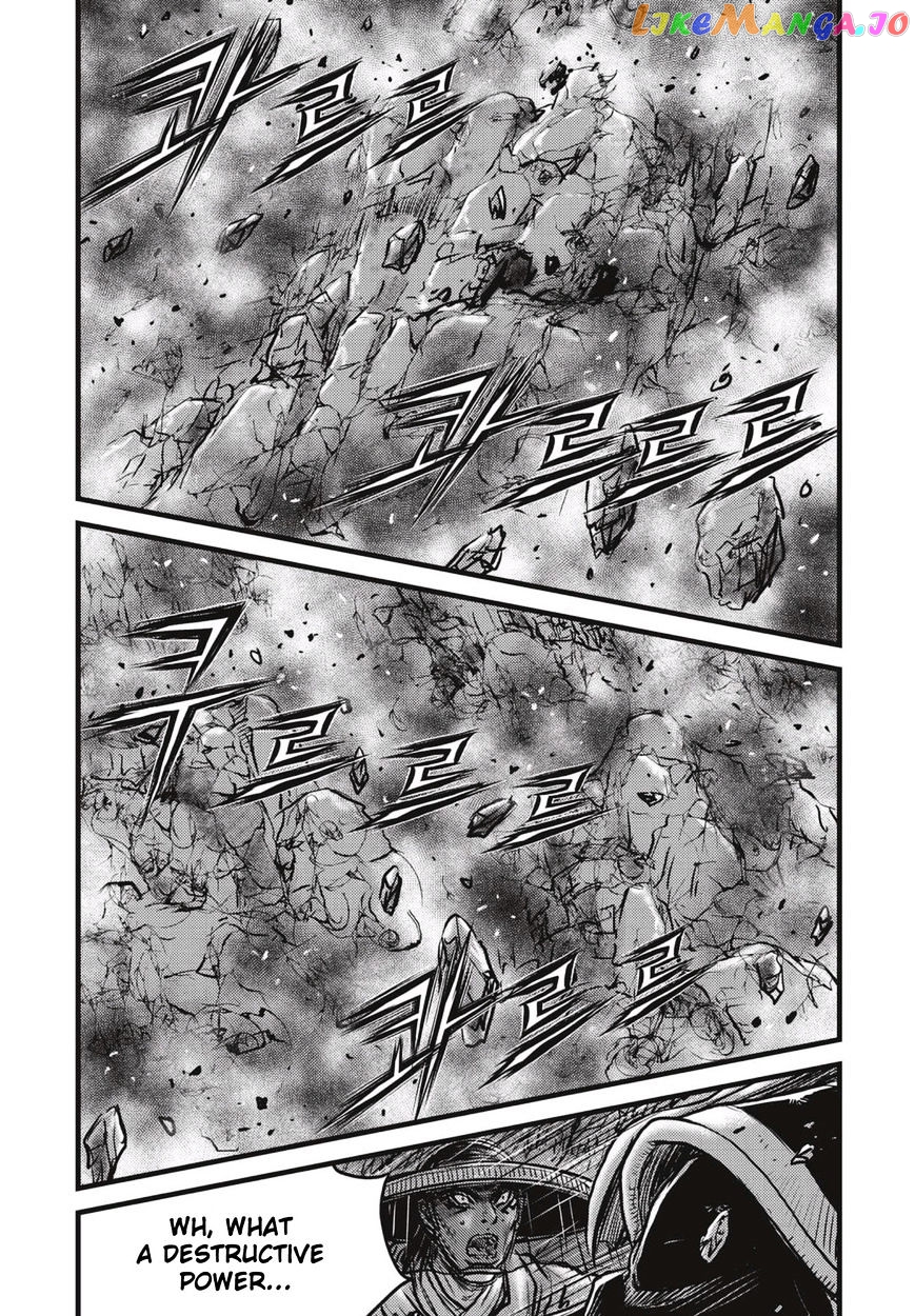 Ruler of the Land chapter 506 - page 9