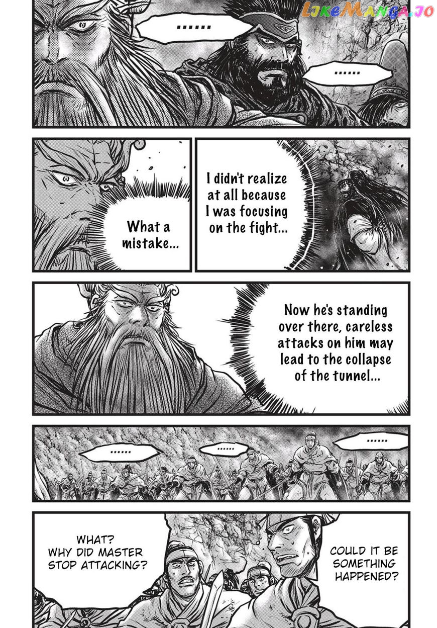 Ruler of the Land chapter 544 - page 16