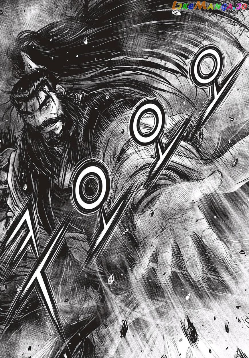 Ruler of the Land chapter 544 - page 2