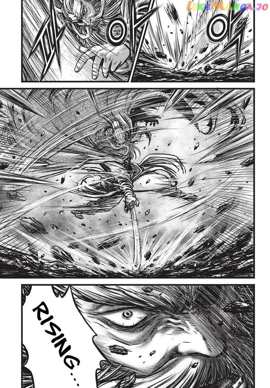 Ruler of the Land chapter 544 - page 24