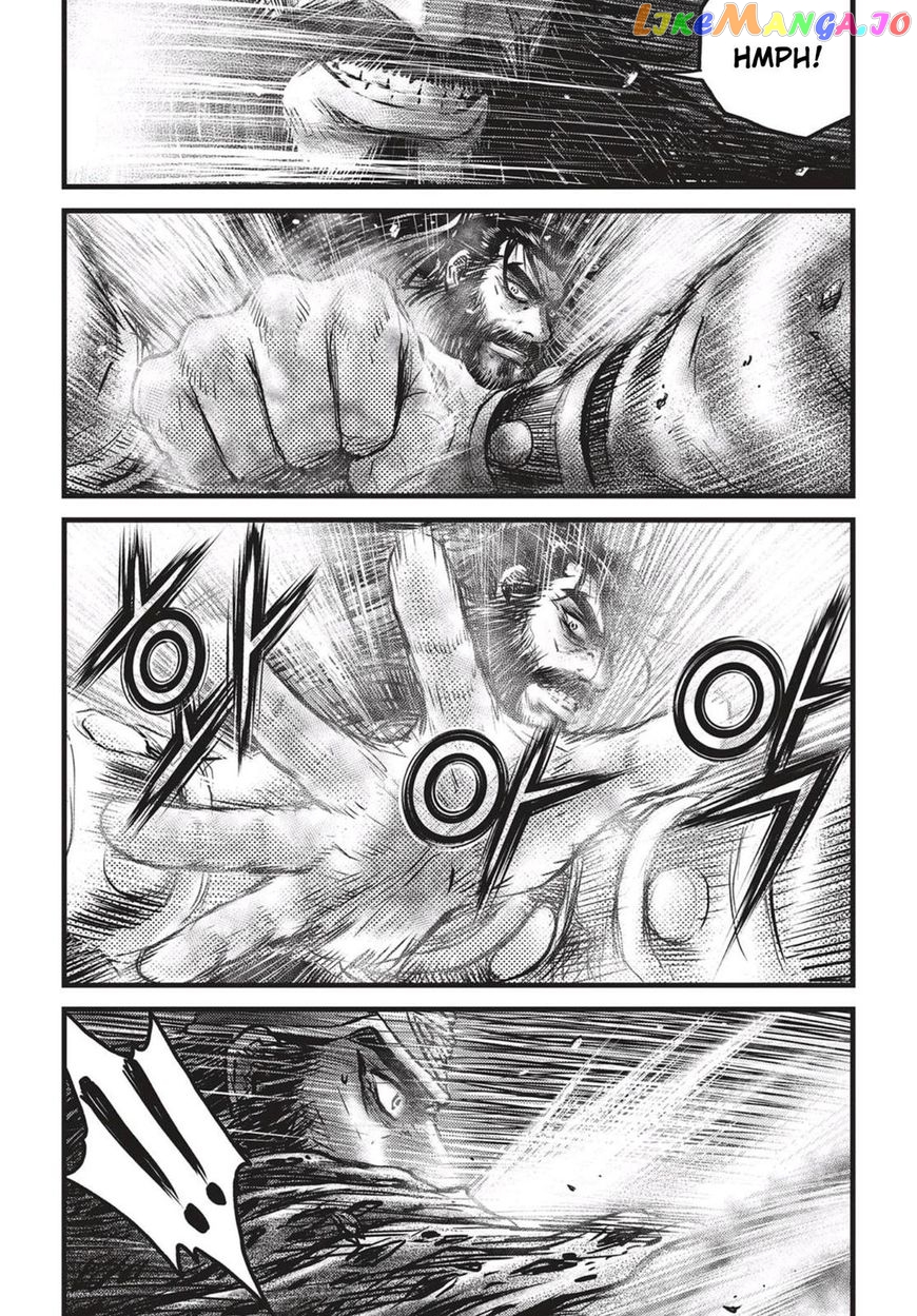 Ruler of the Land chapter 544 - page 6