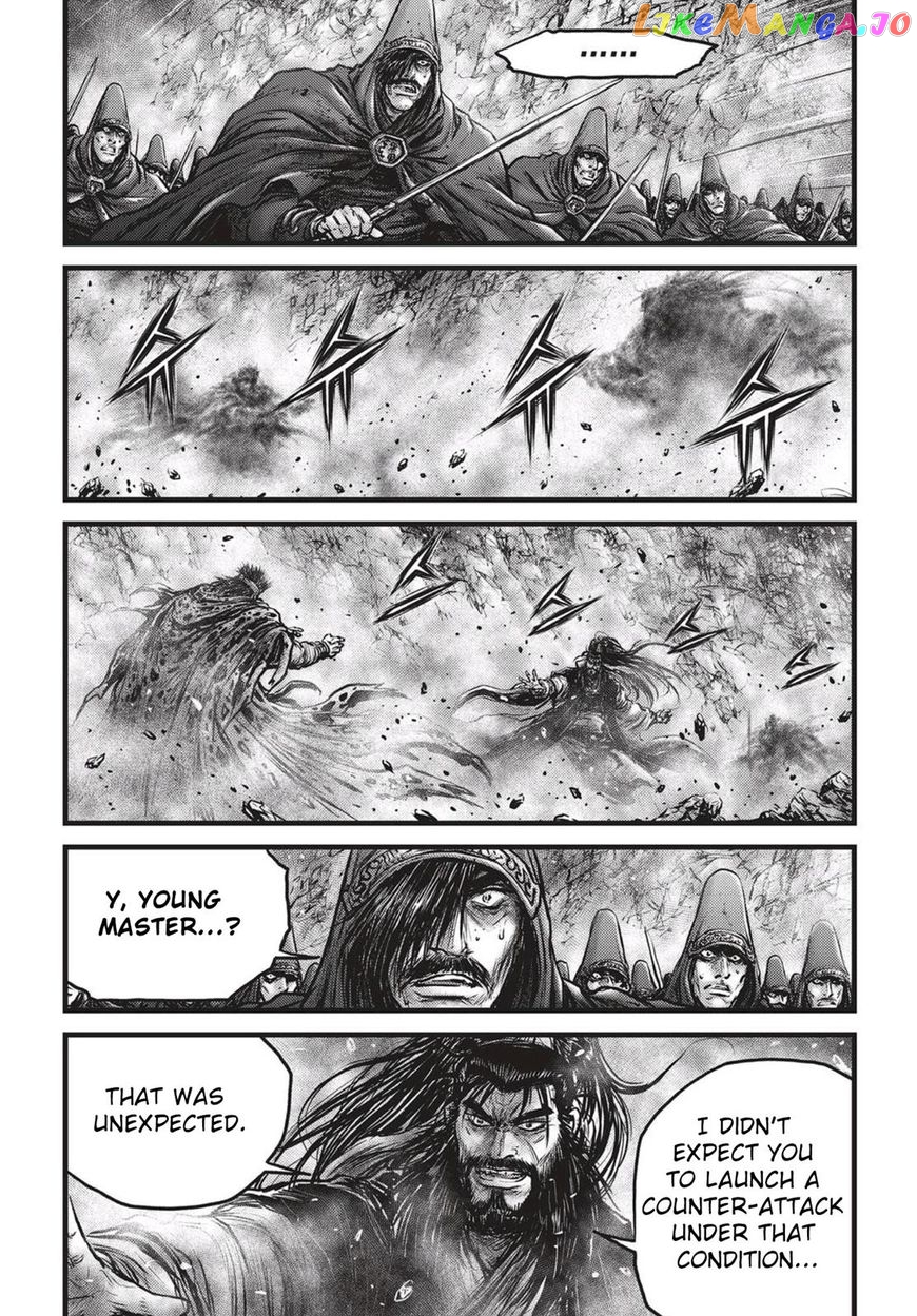 Ruler of the Land chapter 544 - page 8