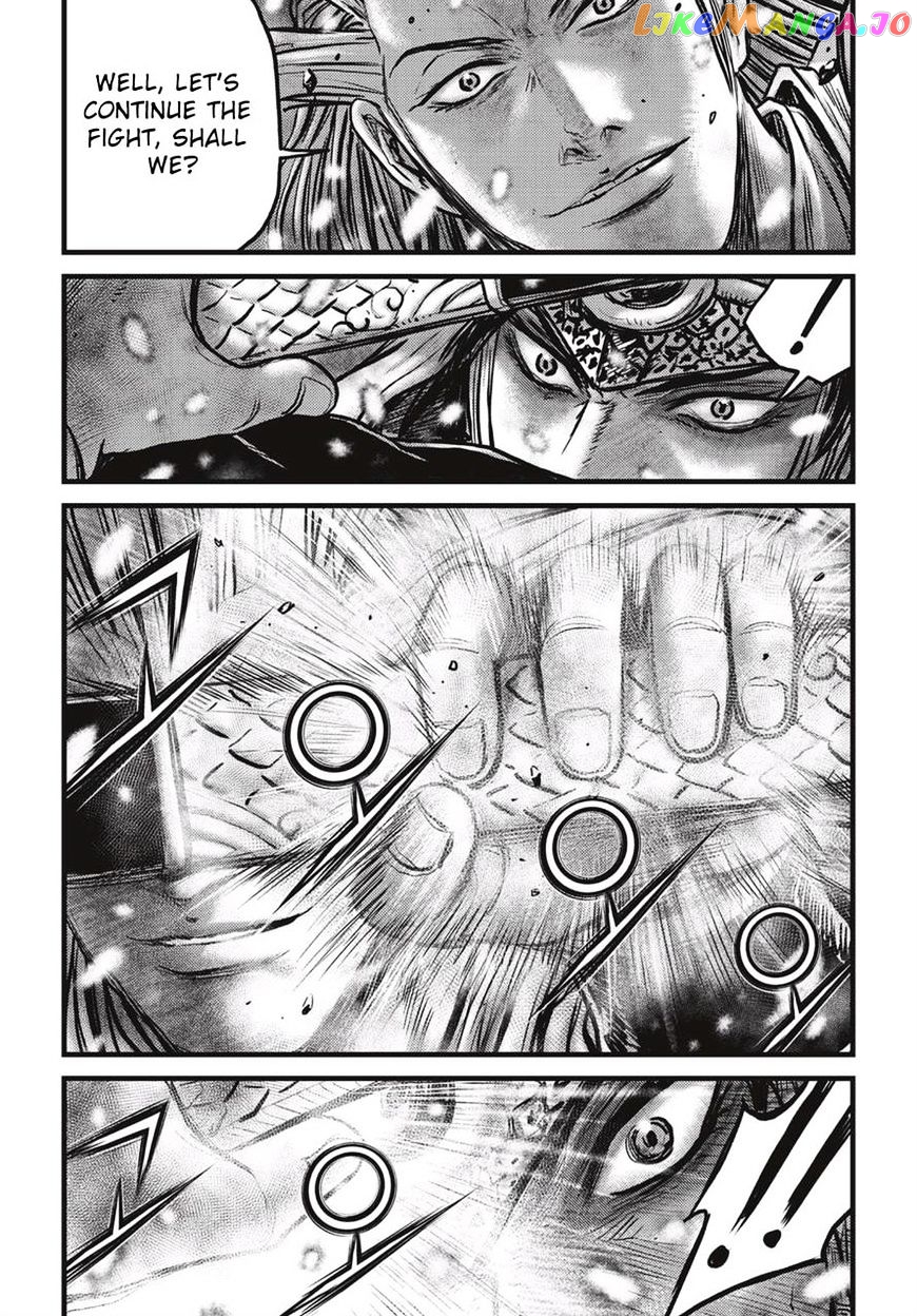 Ruler of the Land chapter 526 - page 2