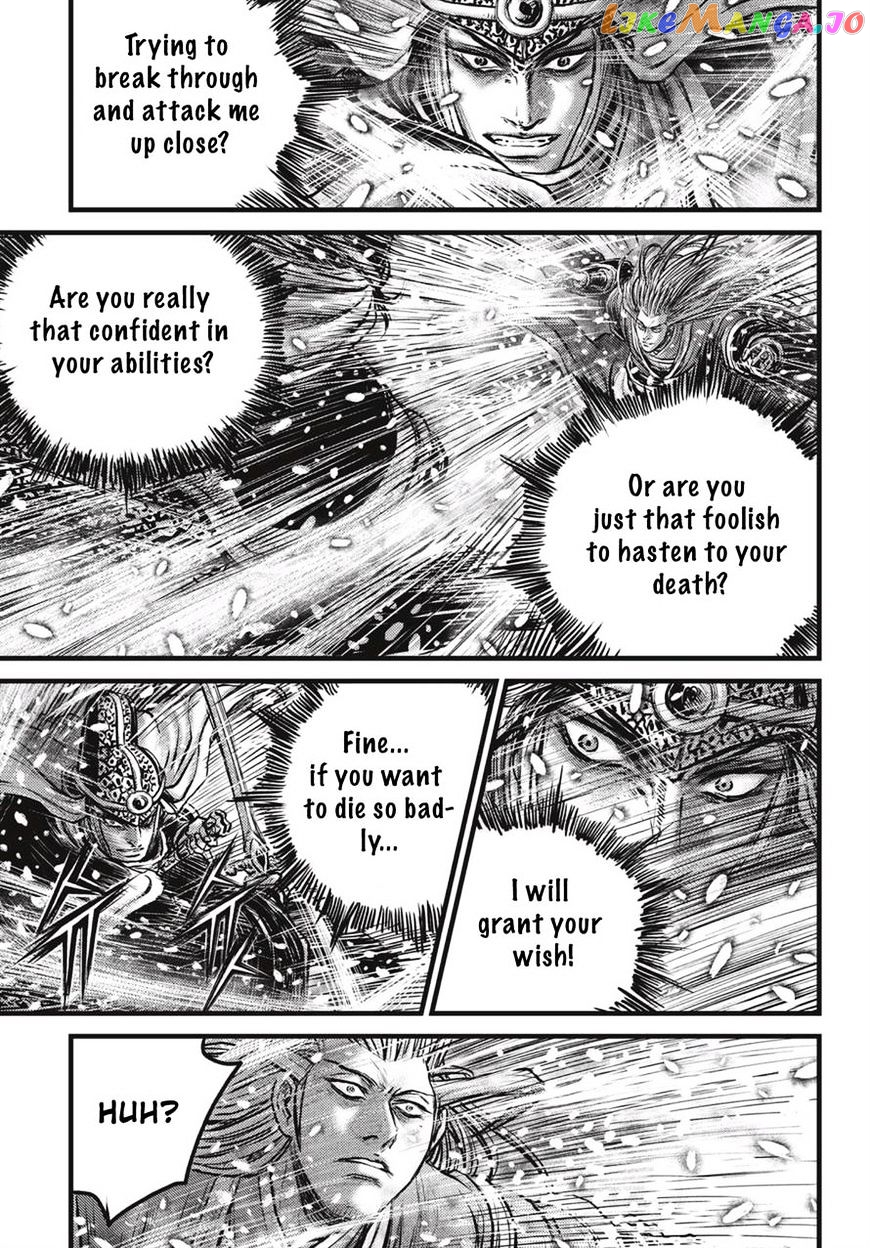 Ruler of the Land chapter 526 - page 22
